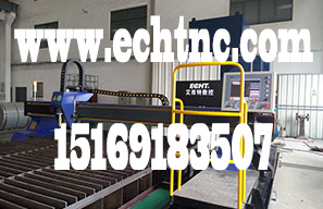 縱梁切割線(xiàn)